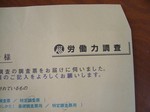 DSCF2811.jpg