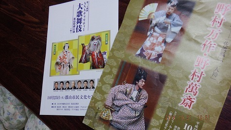 DSCF2933.jpg
