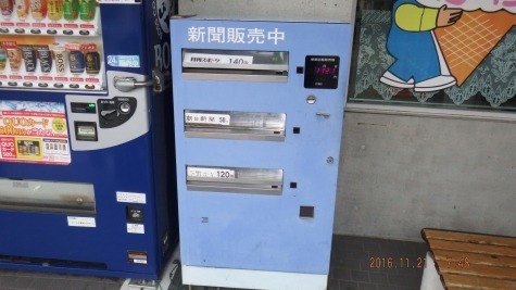 DSCF2991.jpg