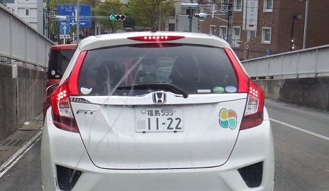DSCF3169.jpg