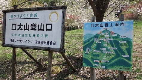 DSCF3171.jpg