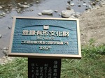 DSCF3171.jpg