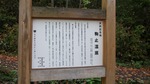 DSCF3204.jpg