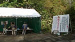DSCF3206.jpg