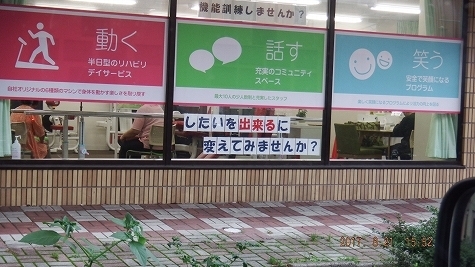 DSCF3244.jpg