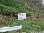 DSCF3277.jpg