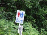 DSCF3294.jpg
