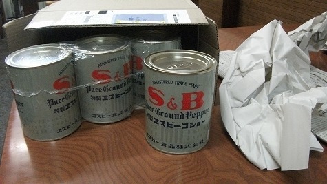 DSCF3513.jpg