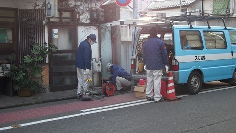 DSCF3520.jpg