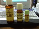DSCF3525.jpg