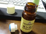 DSCF3526.jpg
