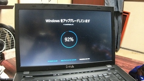 DSCF3546.jpg