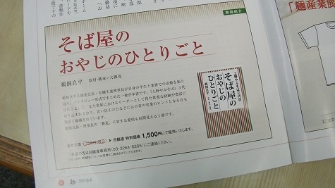 DSCF3551.jpg
