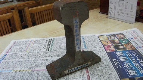 DSCF3577.jpg