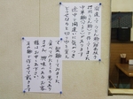 DSCF3584.jpg