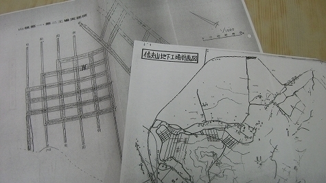 DSCF3629.jpg