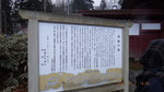 DSCF3656.JPG
