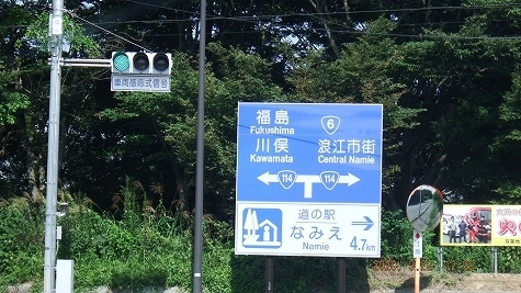 DSCF3751.jpg