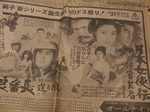 DSCF3764.jpg