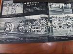 DSCF3773.jpg