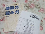 DSCF4162.jpg