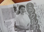 DSCF4169.jpg