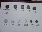 DSCF4419.jpg