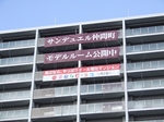 DSCF4514.jpg