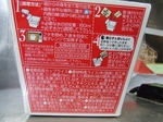 DSCF4605.jpg