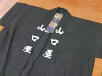 DSCF4632.jpg