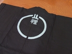 DSCF4638.jpg