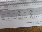 DSCF4713.jpg
