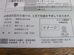 DSCF4718.jpg