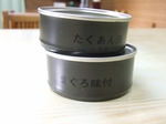 DSCF4811.jpg