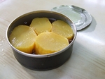 DSCF4814.jpg