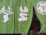 DSCF4941.jpg