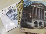 DSCF5163.jpg