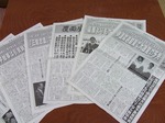 DSCF5166.jpg