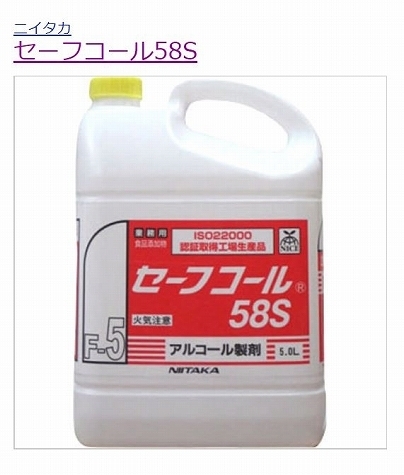 キャプチャ.jpg