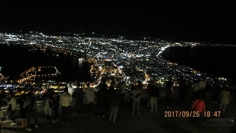 IMG_0548.jpg