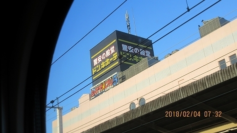 IMG_0855.jpg