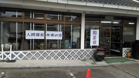 IMG_20181119_130544.jpg