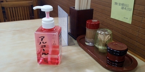 IMG_20200406_102916_0.jpg