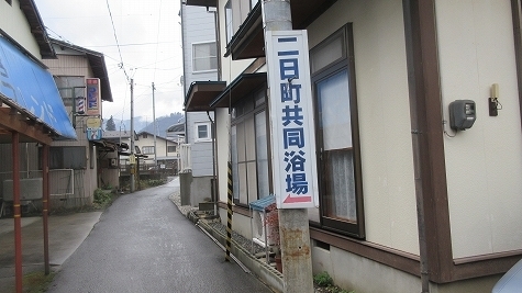IMG_2519.jpg