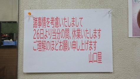 IMG_2580.jpg