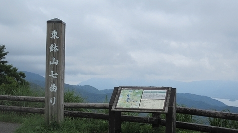 IMG_2709.jpg