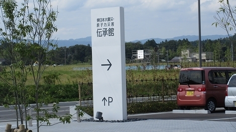 IMG_2865.jpg
