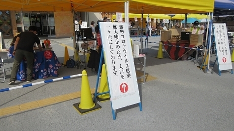 IMG_2875.jpg