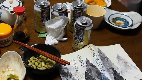 P1240094.jpg
