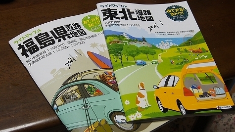 P1310670.jpg